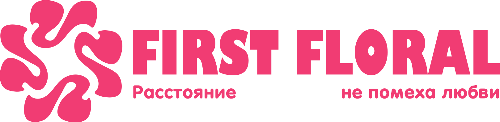 First Floral в Поселке Вача (Нижегородская область)